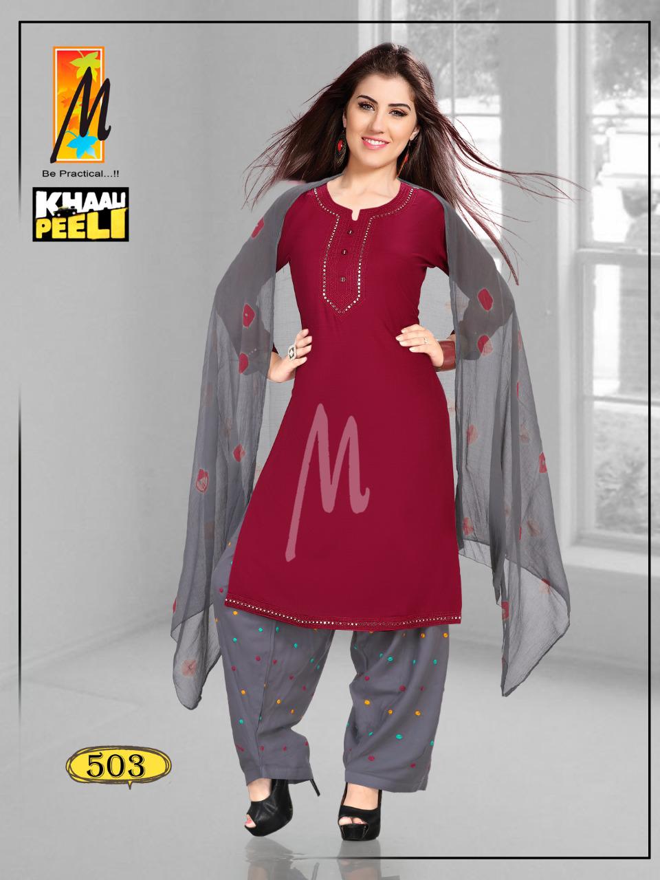 Master Khali Peeli Latest Fancy Designer Rayon Readymade Dress Collection